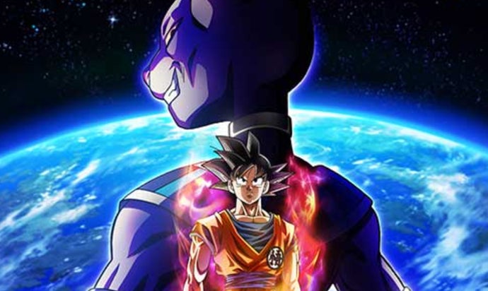 Dragon Ball Super: Beerus anunciado