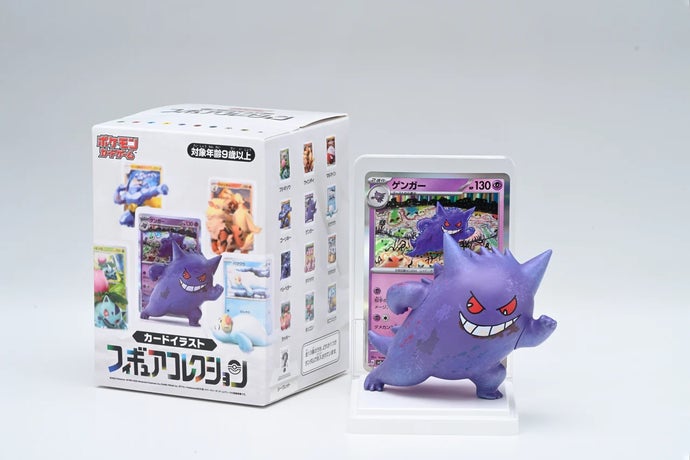 Esta coleção Pokémon combina cartas com figuras