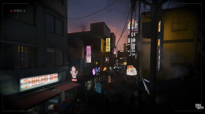 Primeiro teaser de Call of Duty Modern Warfare 4