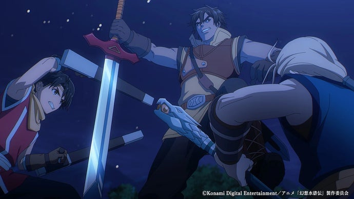 Novo trailer do anime Suikoden